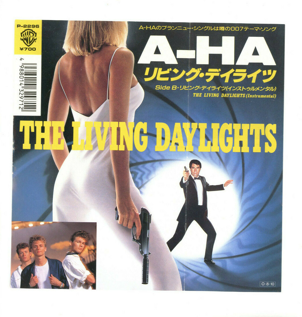 A Ha The Living Daylights Japan 7 Single Record Vinyl For Sale Online Ebay