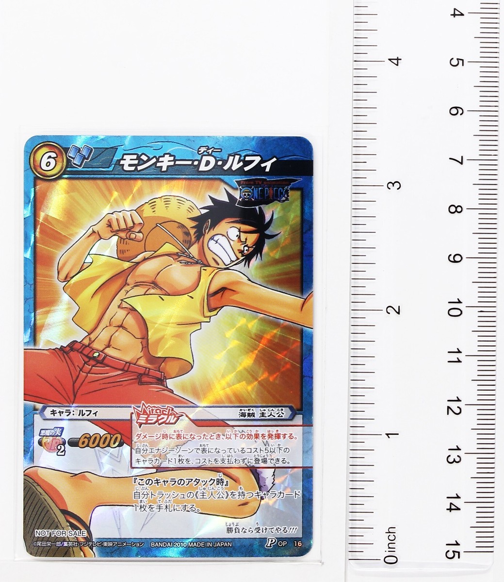 Monkey D. Luffy (P-16) - Miracle Battle Carddass Trading Card | eBay