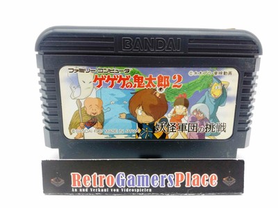 Gegege no Kitarou 2 Youkai Gundan no Chousen--Nintendo Famicom--NTSC JAP--B-Ware | eBay
