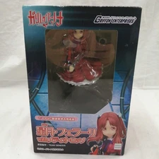 Griffon Enterprises Figure Star Moon Ferrari with Medio Rosso Used