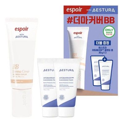 ESPOIR with AESTURA Derma Cover Blemish Balm 40g SPF 50 with Cleansing Foam 30g