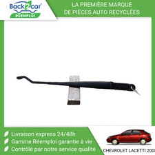 Pare-brise Chevrolet LACETTI