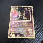 Ancient Mew Holographic  1999/2000 Pokemon Movie Promo