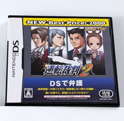 Phoenix Wright Ace Attorney Justice For All Gyakuten Saiban 2 Nintendo DS JP+ENG