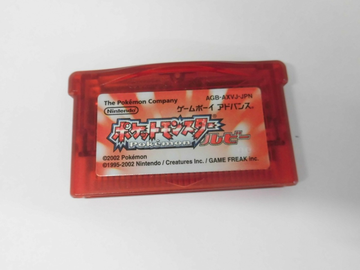 Nintendo Gameboy Advance Pokemon Ruby Japan GBA | eBay