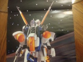 Metal Storm / Star Tropics NES Nintendo Power Foldable Promo Poster ONLY.