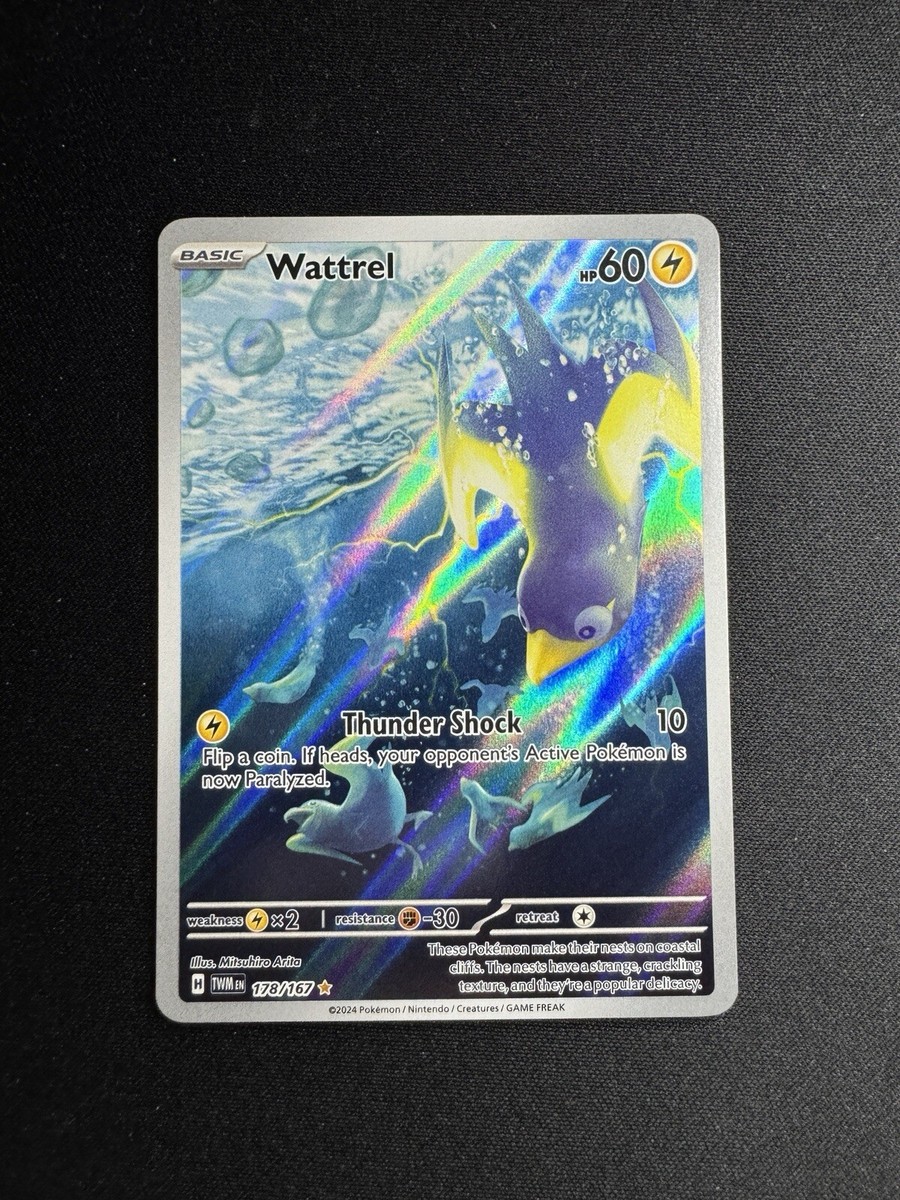 wattrel pokemon card price POKÉMON CARD GAME sv6 043/101 C