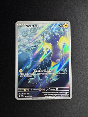 Wattrel 178/167 - Illustration Rare Twilight Masquerade Pokemon TCG