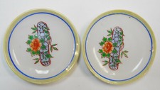 Vintage Lusterware Hand Painted Childs Toy Dishes Tea Set Saucers Lot of 2