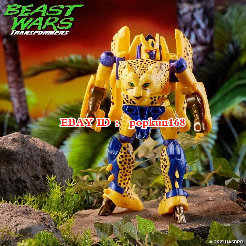 特撮 Transformers BeastWars ls2 Cheetor Transformers Beast Wars: Cheetor Figure