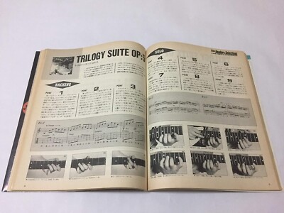 Young Guitar Special Issue 100 Yngwie Malmsteen used from Japan | eBay