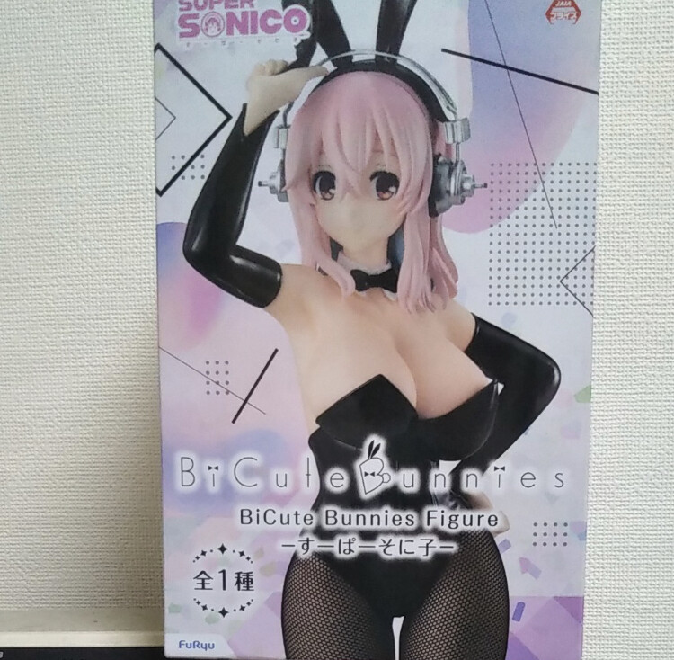 Furyu Super sonico premium figure Bicute black bunny | eBay Furyu Super sonico premium figure Bicute black bunny | eBay