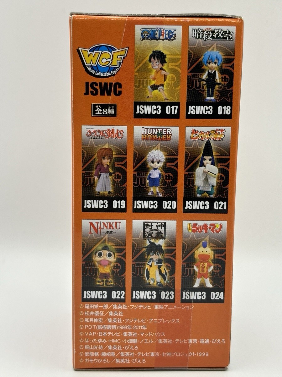 WCF J STARS World Collectable Figure Luffy BANPRESTO Jump