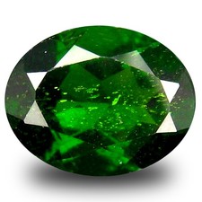 2.00 ct AAA Wonderful Oval Shape 9 x 7 mm Green Chrome Diopside Gemstone