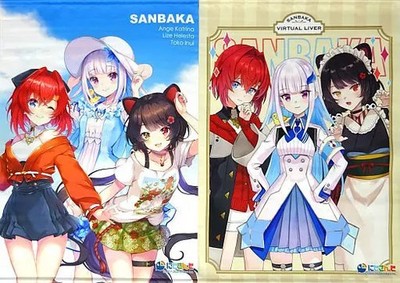 Capcom Virtual YouTuber Nijisanji Sanbaka Tapestry 2 Set B2 Limited Edition