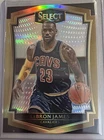 2015-16 Panini Select Lebron James Level Silver PRIZMS #147