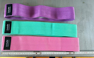 Letsfit Widerstandsbänder 3er Set Textil rutschfest lila/grün/rosa 38cm
