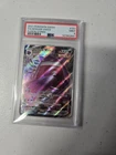 2021 POKEMON SWORD & SHIELD FUSION STRIKE #157 FULL ART/GENGAR VMAX PSA 9