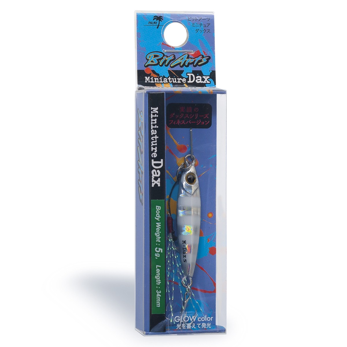 Miniature Dax Jig Zetz 14g Pour Pêche En Mer (spinning, Light)