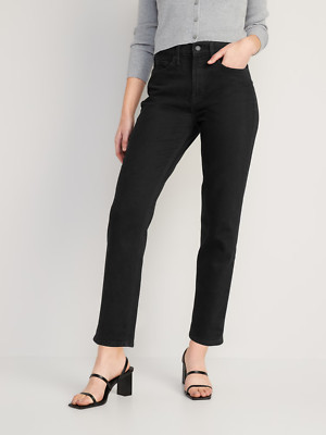 NWOT Old Navy Size 26 Black Extra High Rise Sky Hi Secret Slim Straight Jeans