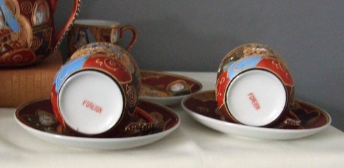 Vintage Japanese Satsuma style Moriage Tea/Coffee set-16 piece-hand painted 30's - Picture 8 of 9