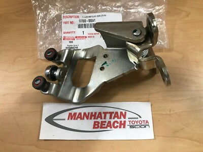 11-20 SIENNA RIGHT SIDE SLIDING DOOR HINGE RIGHT CENTER 68380