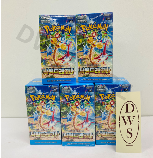 Korean Box Korean SV7a Pokemon Card Paradise Dragona Booster Box | Sealed |  Scarlet & Violet