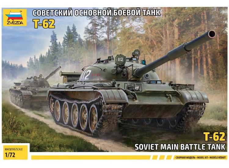 Zvezda ZV5077 1/72 - Soviet Main Battle Tank T-62