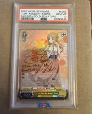 Weiss Schwarz Sword Art Online If You Want My Answer Asuna SP PSA 10 English