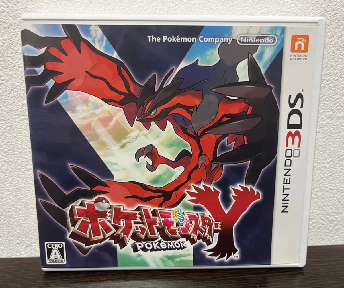 Pokémon Y NTSC-J (Japan) Video Games for sale | eBay