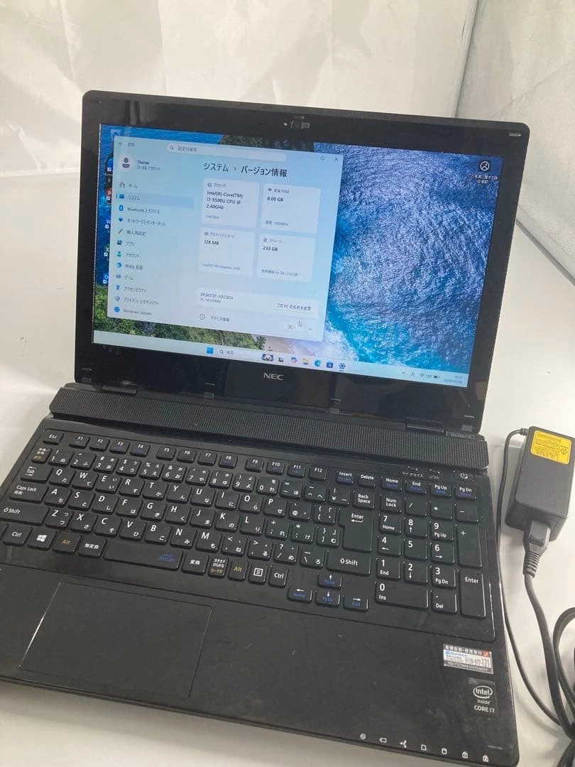 NEC Laptops and Netbooks for sale | eBay NEC Laptops and Netbooks for sale | eBay