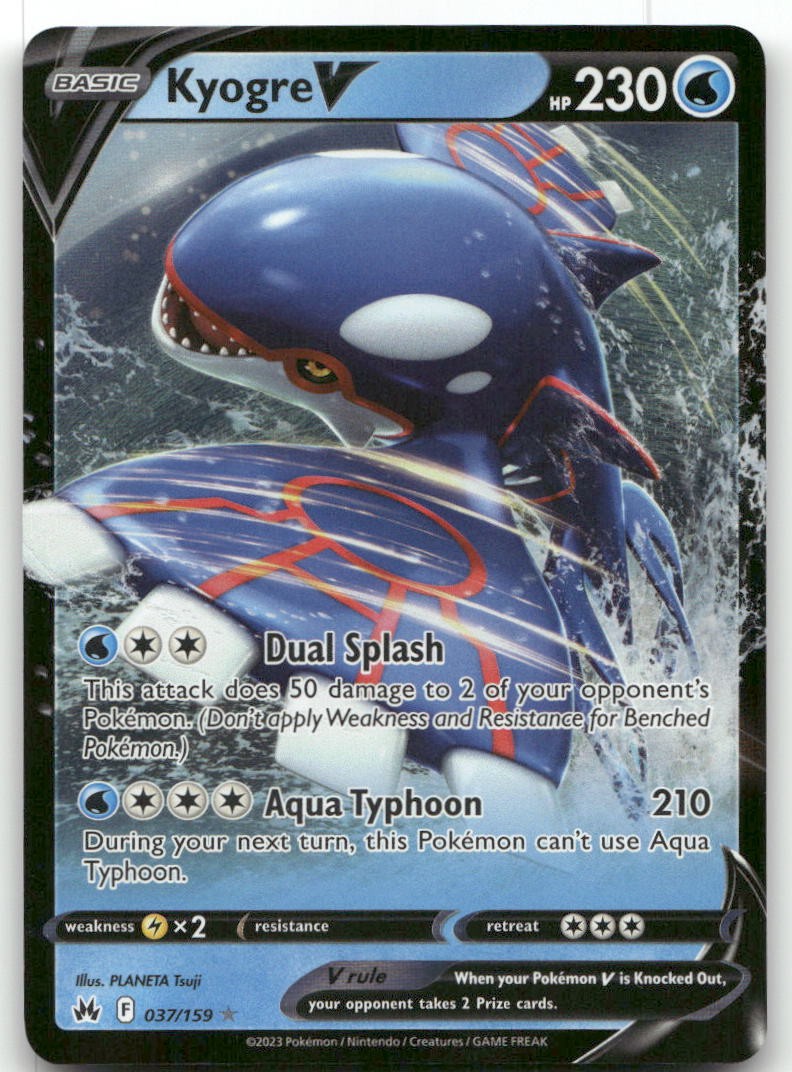 Kyogre V #37/159 (Holo) (NM) Crown Zenith CRZ Pokemon