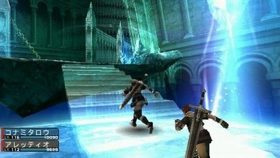 FRONTIER GATE Boost+ - PSP | eBay