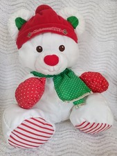 Vintage Christmas 1993 Puffalump Bear Plush Stuffed Animal Holiday Nylon 8141