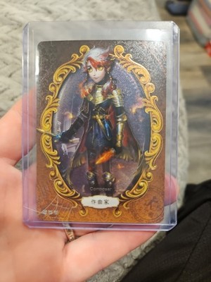 Dragon Hunter Costume for character Composer from  game Identity V UR04 Trading 