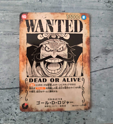 One Piece Card Game Gol D. Roger OP09-118 JP CHARACTER SP Wanted