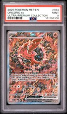 2025 Pokemon Mep EN-Mega Evolution Black Star Promos Oricorio EX #024 PSA 9