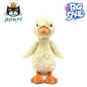 Jellycat Bashful Duckling | eBay