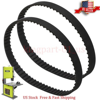 2 Pcs MOTOR DRIVE BELTS FOR RYOBI 9'' BAND SAW MODEL BS904G BS904