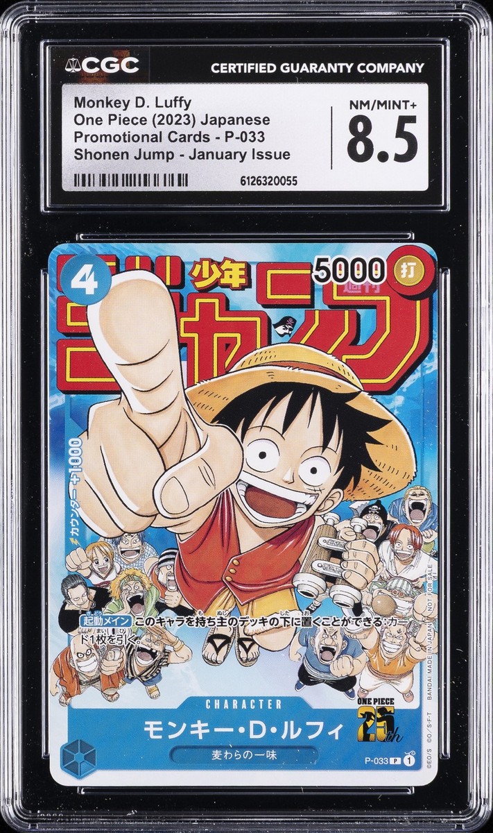 2023 ONE PIECE JAPANESE #P-033 MONKEY D. LUFFY CGC 8.5 | eBay