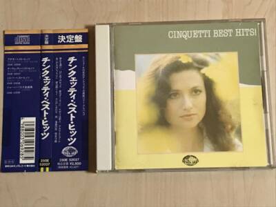 GIGLIOLA CINQUETTI Best Hits JAPAN CD 250E-52037 OBI s6926 | eBay