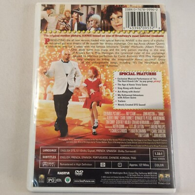 Annie (Special Anniversary Edition DVD) | eBay