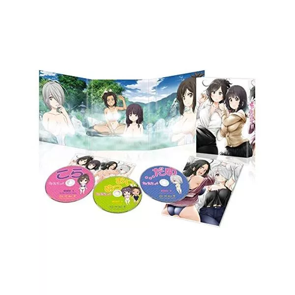 Why the Hell are You Here Teacher Nande Koko ni Sensei ga Blu-ray CD Box  Japan