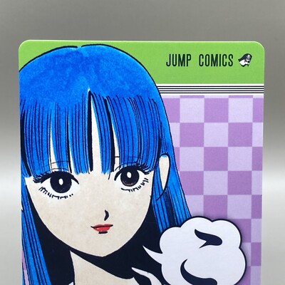 Stop Hibari-kun! Oozora Weekly Jump 50th Anniversary Karuta Card