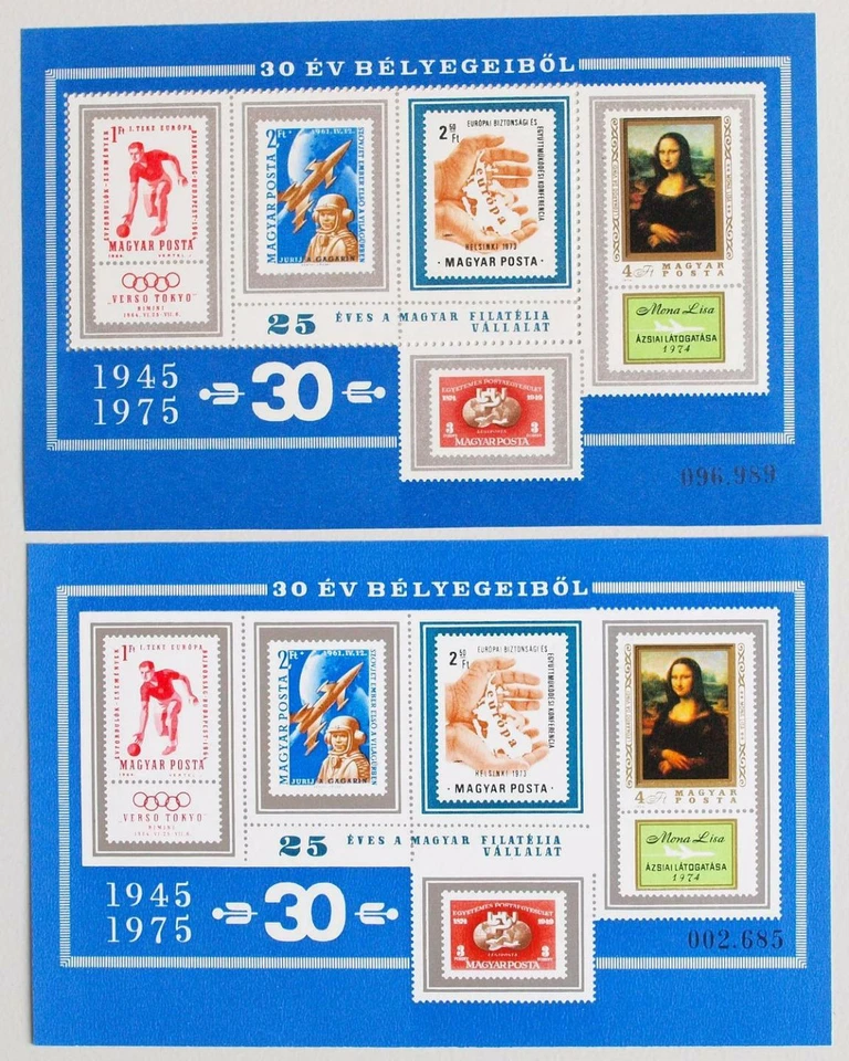 HUNGRÍA 1975 UPU, Excelente Perf + Imperf MNH/** ¡Hojas!, Espacio, Pinturas, Juegos Olímpicos Foto 2 de 3