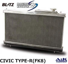 BLITZ 18874 All-aluminum RACING RADIATOR TypeZS for HONDA CIVIC TYPE-R FK8