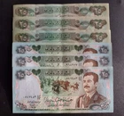 6 Pieces-1982 And 1986 Iraq 25 Dinars-VG+ Condition-Saddam Hussein Gulf War V167