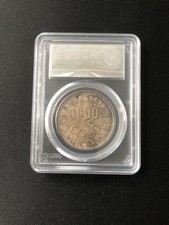 未曾流通银色1964 日本硬币| eBay