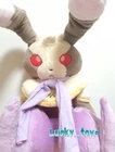 40cm Digimon Adventure Andiramon Plush Doll Dress up Stuffed Plushie Collection