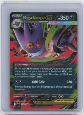 ME02: Phantasmal Flames #056/094 Mega Gengar ex